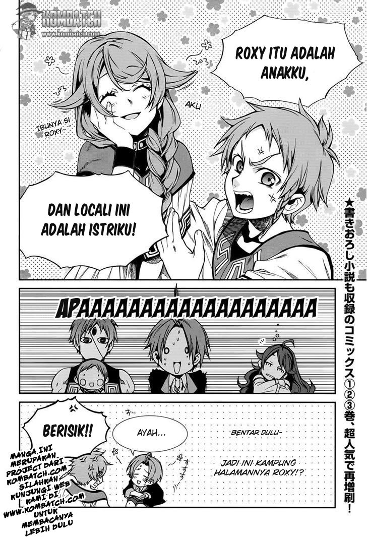 Read Mushoku Tensei ID Manga Online