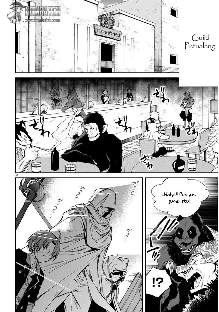 Read Mushoku Tensei ID Manga Online