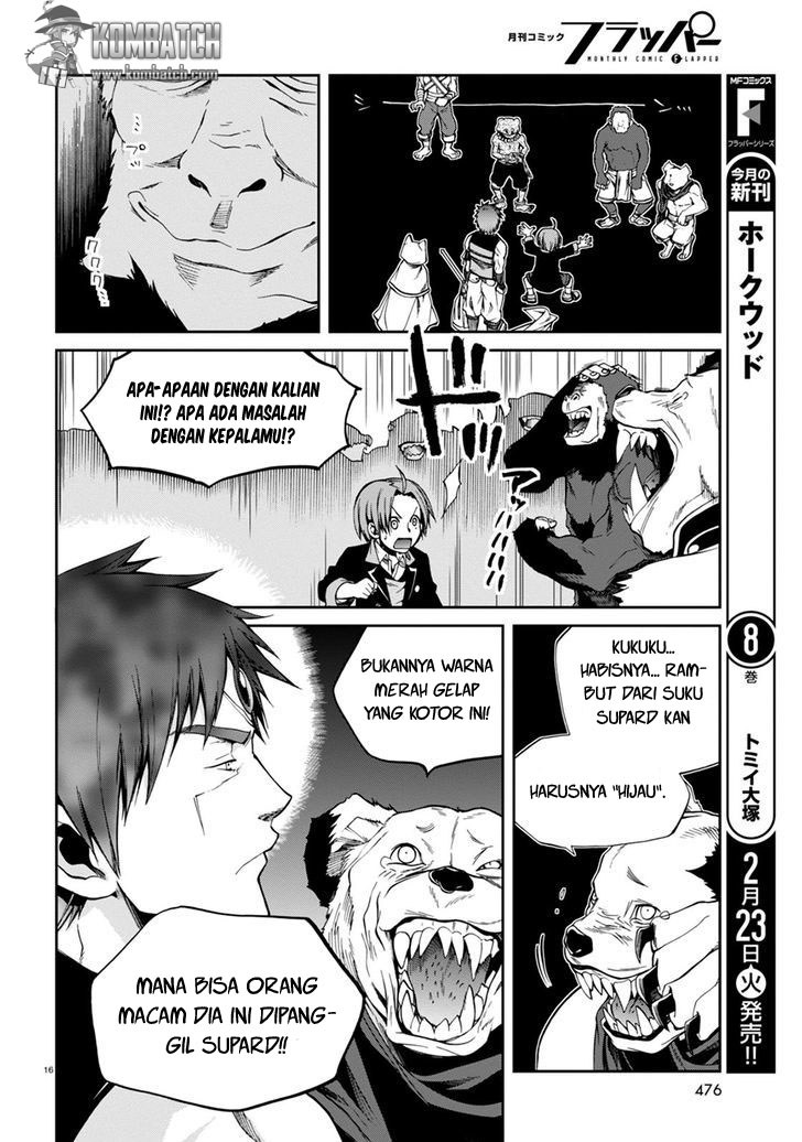 Read Mushoku Tensei ID Manga Online
