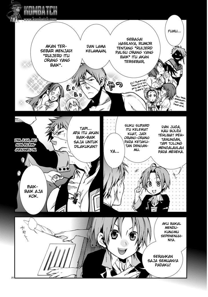 Read Mushoku Tensei ID Manga Online