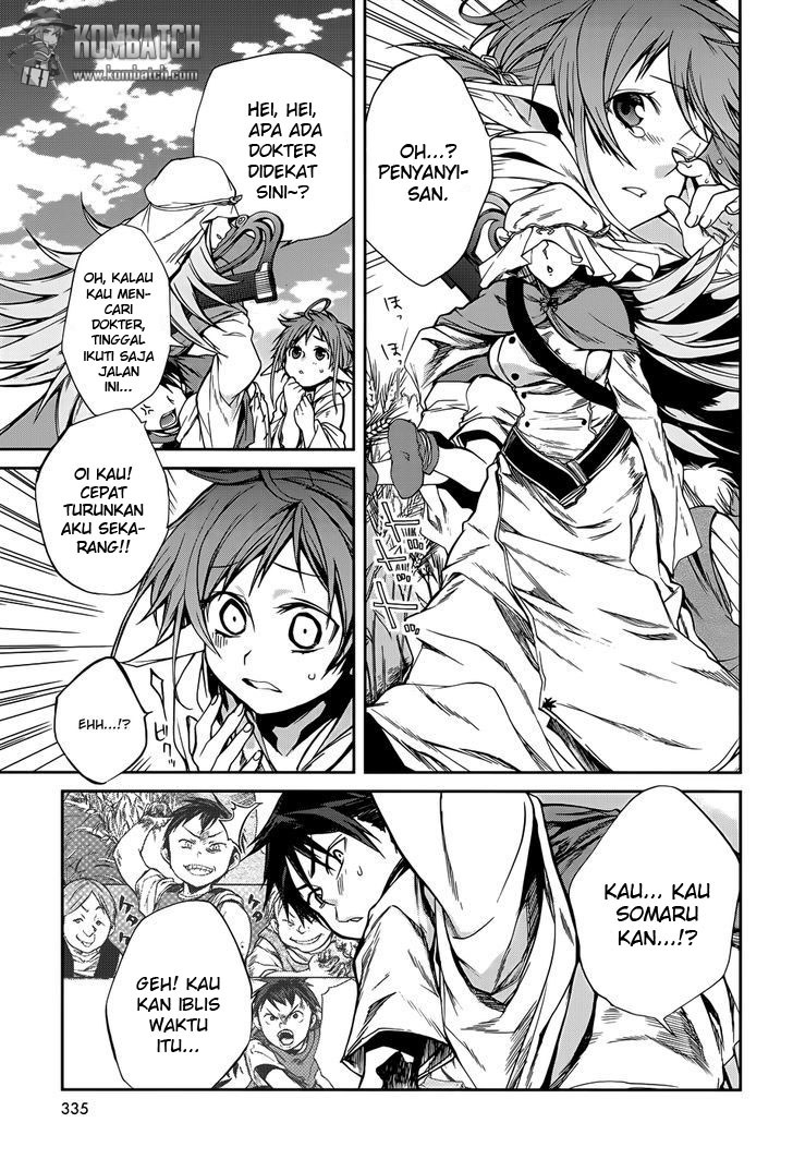 Read Mushoku Tensei ID Manga Online