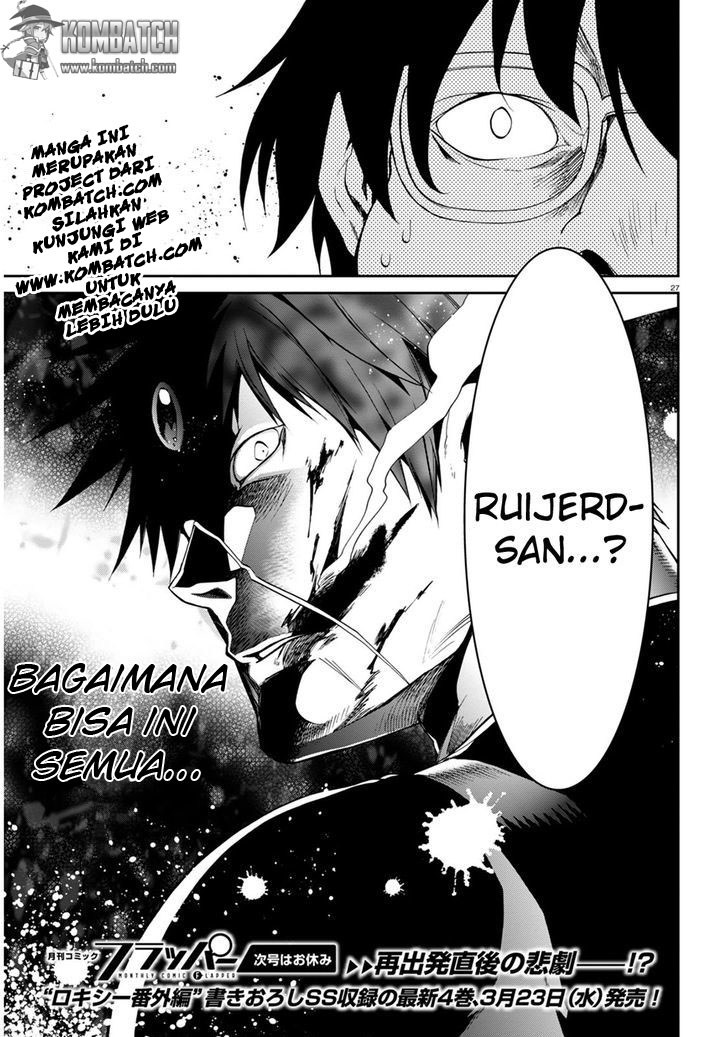Read Mushoku Tensei ID Manga Online