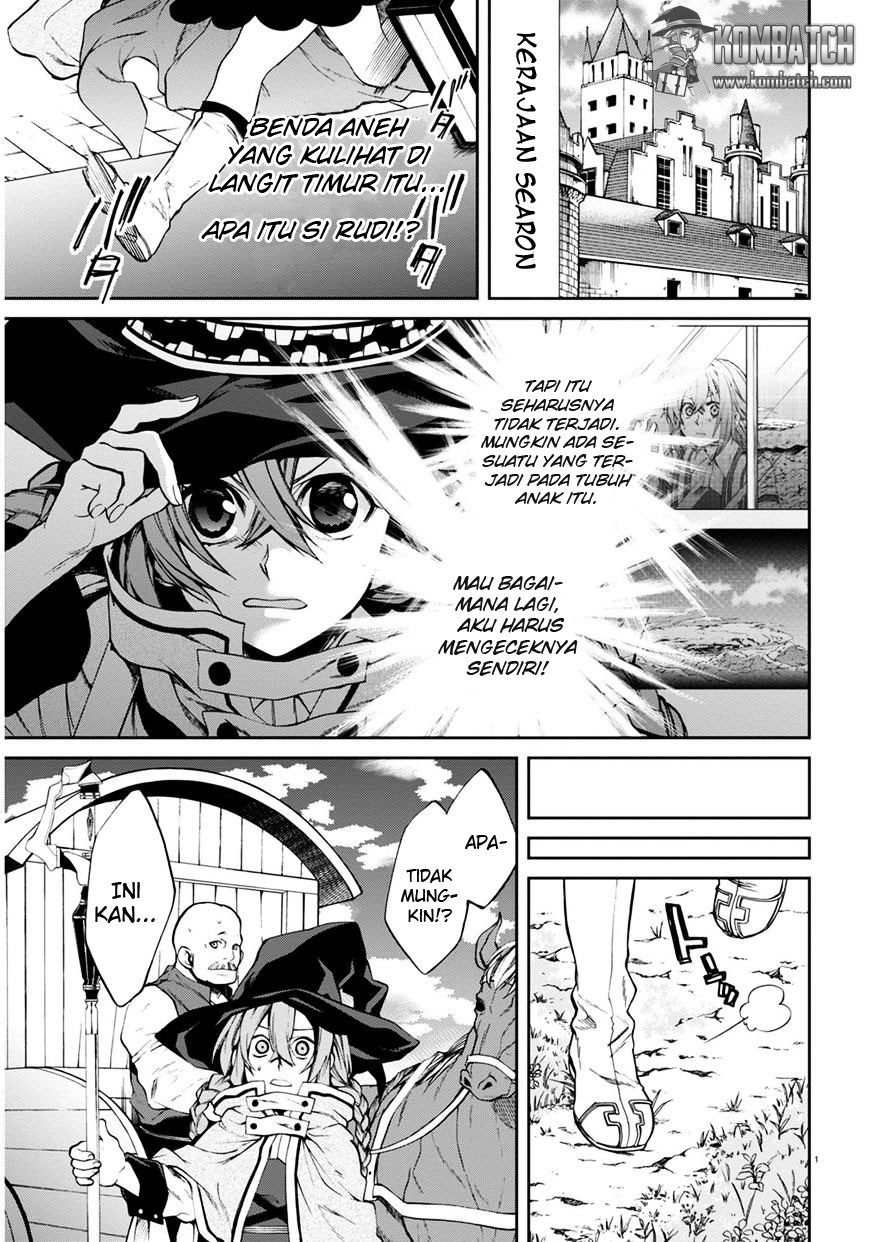 Read Mushoku Tensei ID Manga Online
