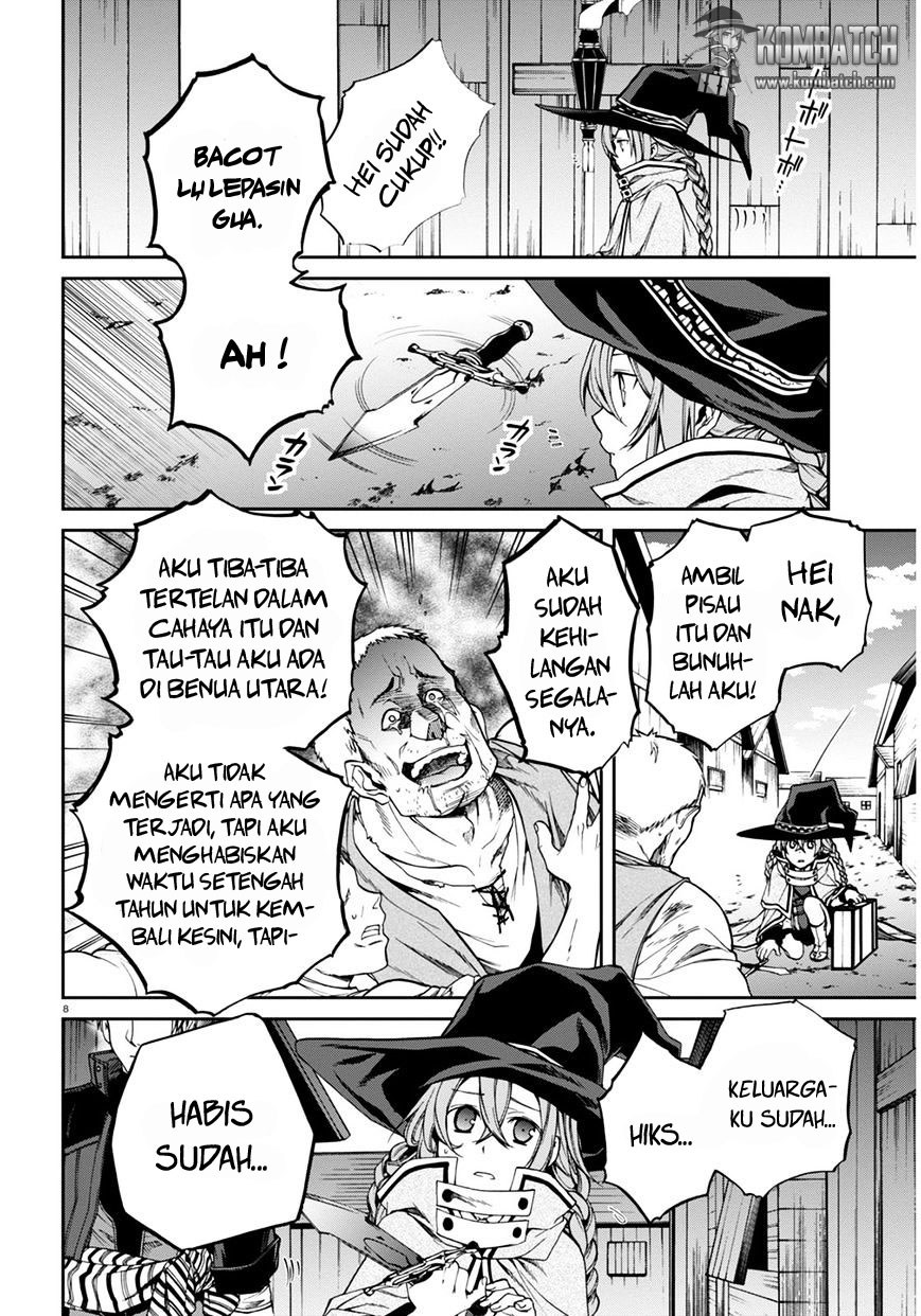 Read Mushoku Tensei ID Manga Online