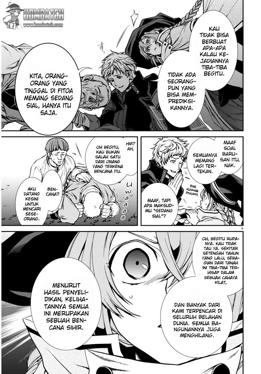 Read Mushoku Tensei ID Manga Online
