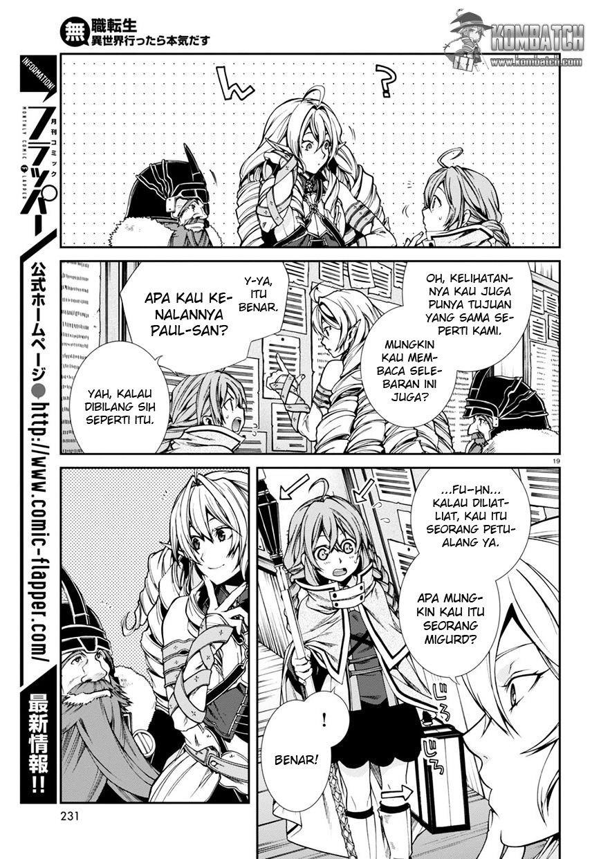 Read Mushoku Tensei ID Manga Online