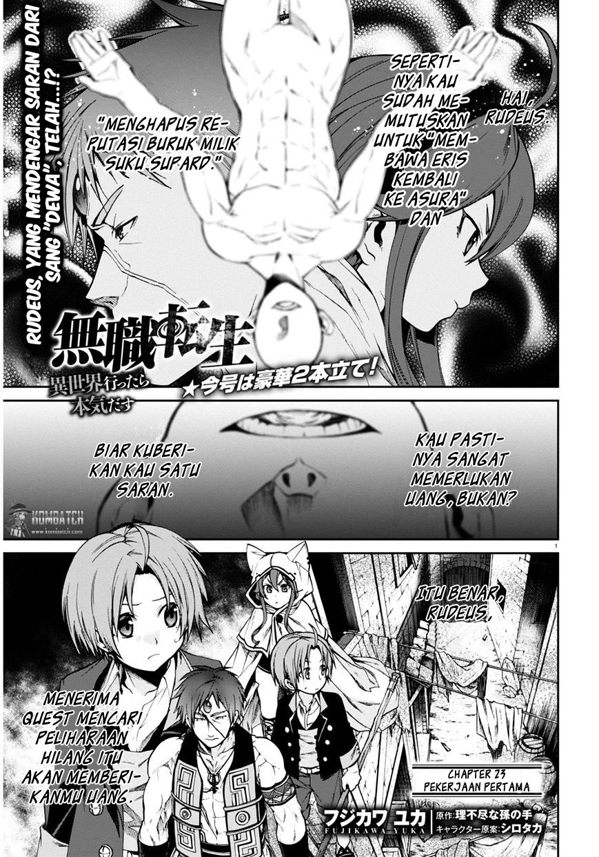 Read Mushoku Tensei ID Manga Online