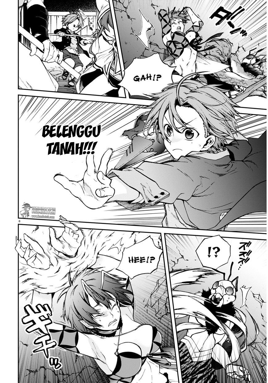 Read Mushoku Tensei ID Manga Online