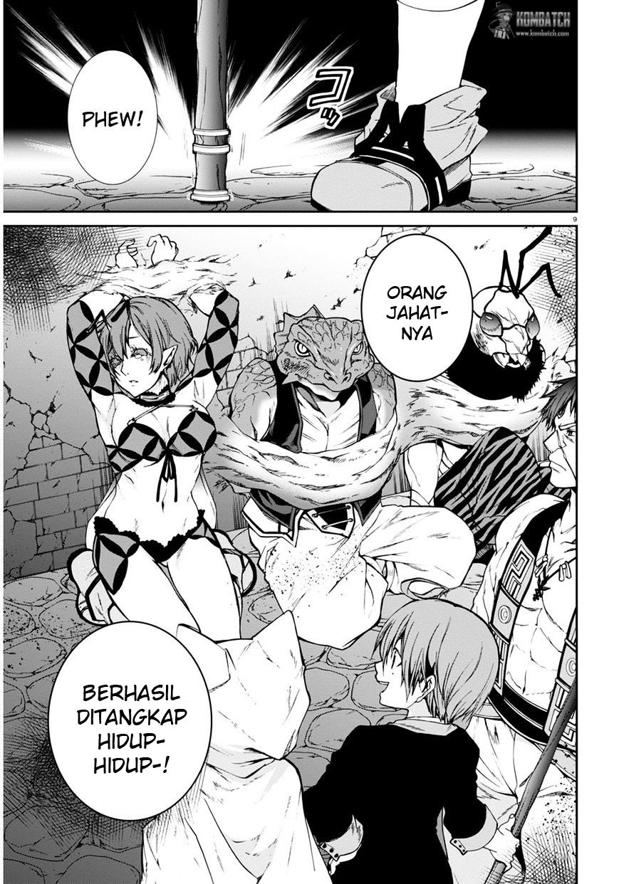 Read Mushoku Tensei ID Manga Online