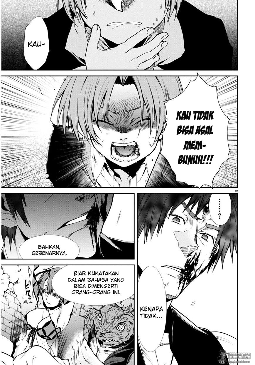 Read Mushoku Tensei ID Manga Online