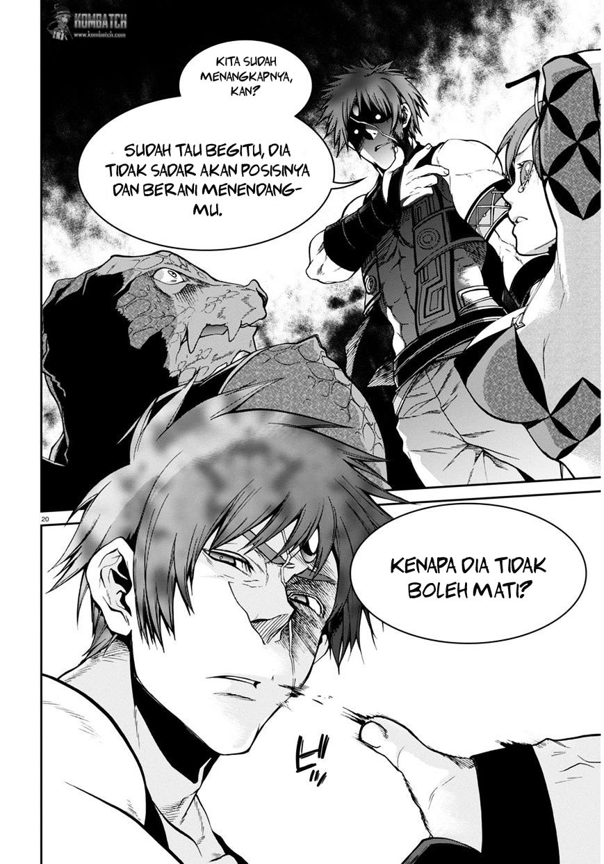 Read Mushoku Tensei ID Manga Online
