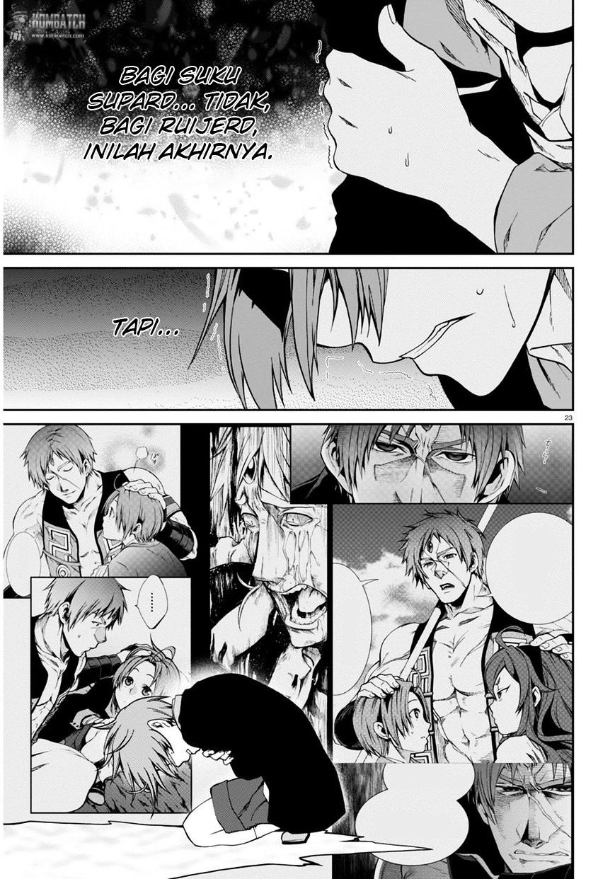 Read Mushoku Tensei ID Manga Online
