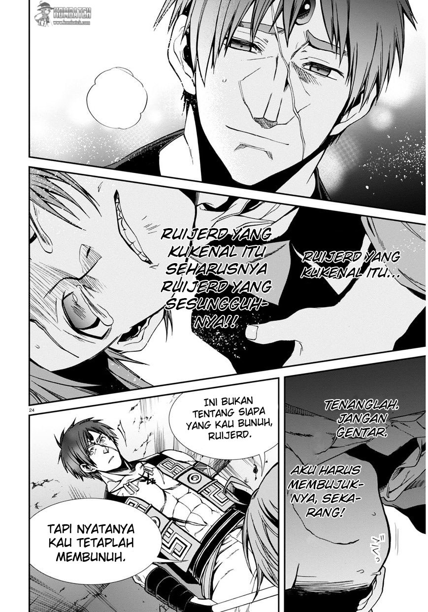 Read Mushoku Tensei ID Manga Online
