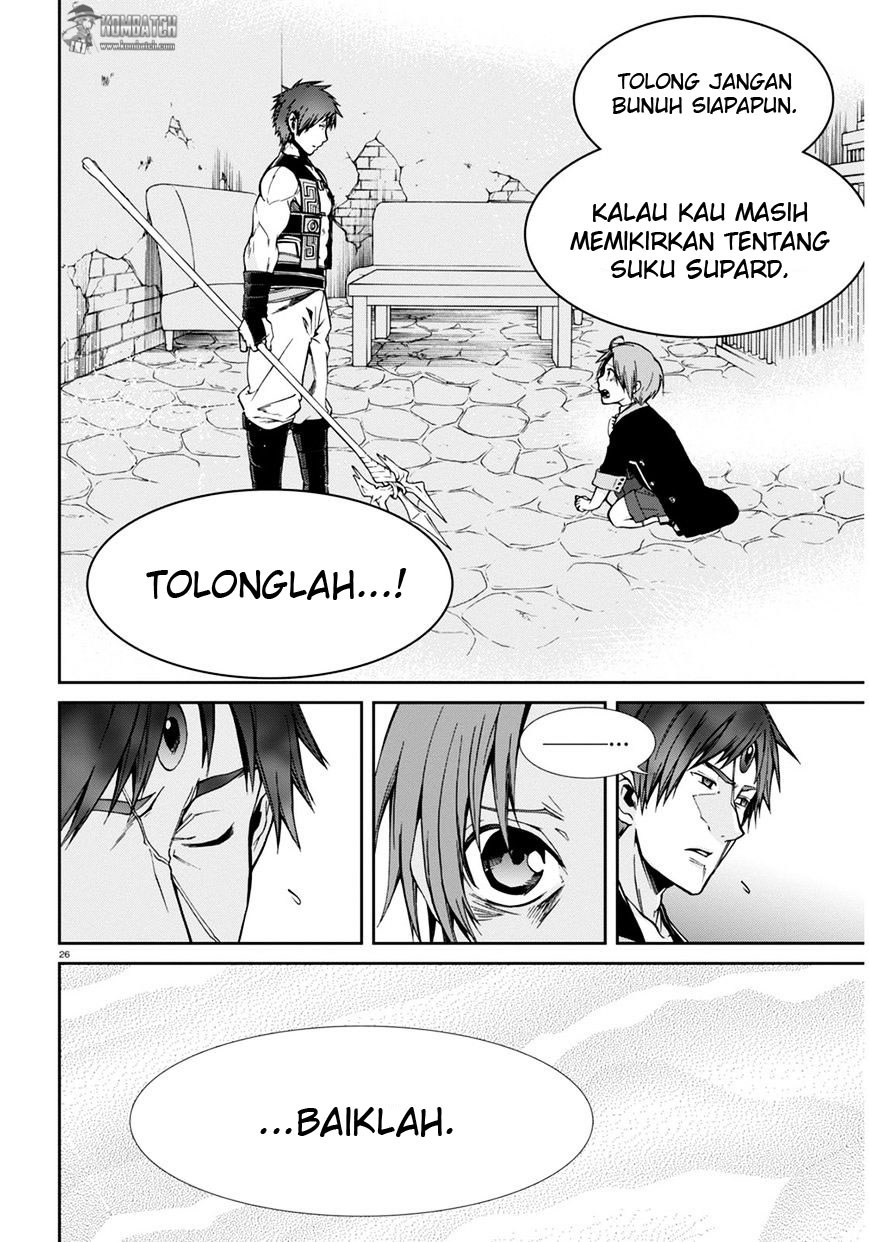 Read Mushoku Tensei ID Manga Online