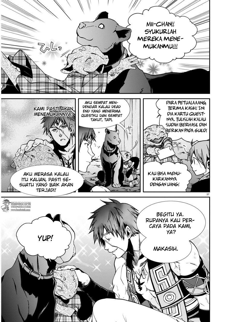 Read Mushoku Tensei ID Manga Online