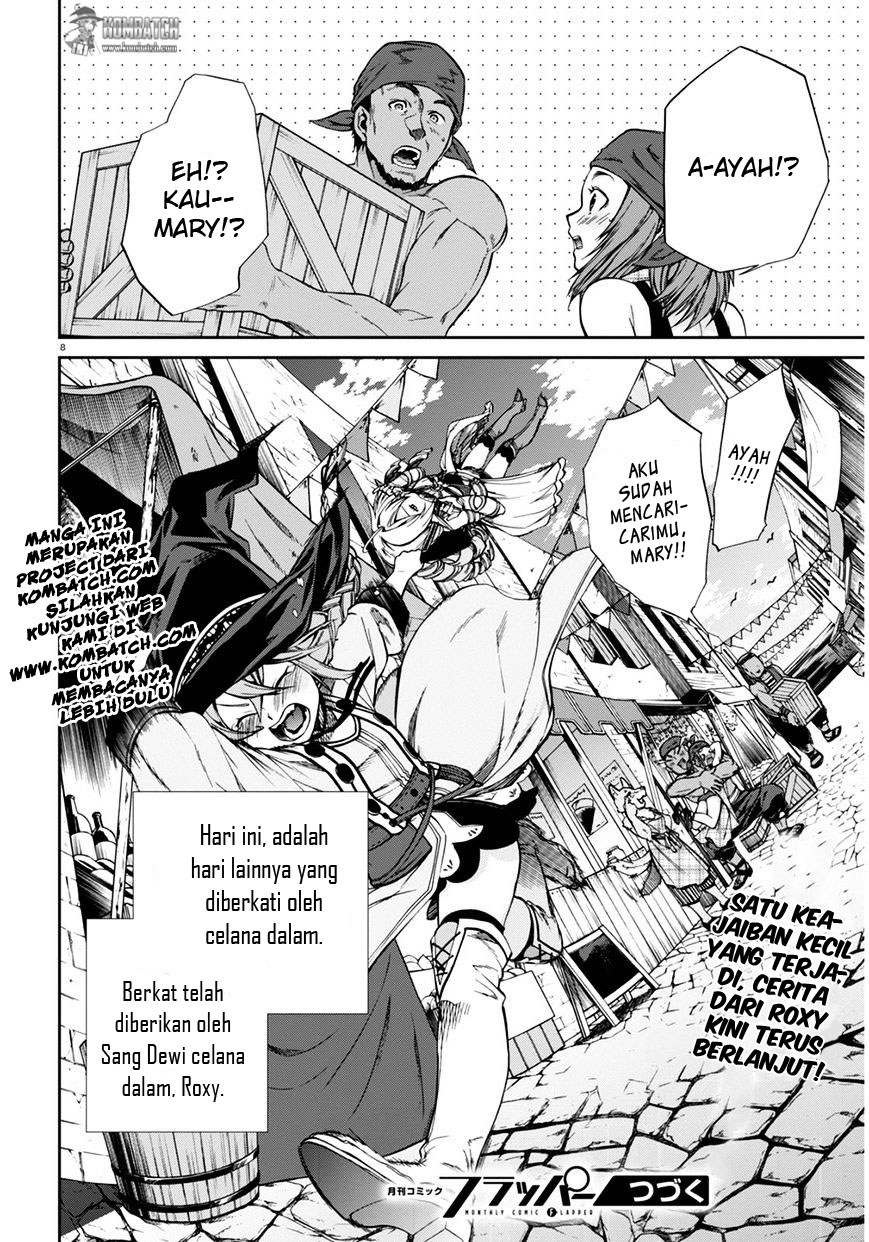Read Mushoku Tensei ID Manga Online