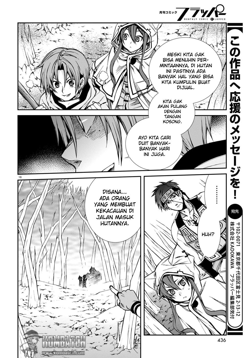 Read Mushoku Tensei ID Manga Online