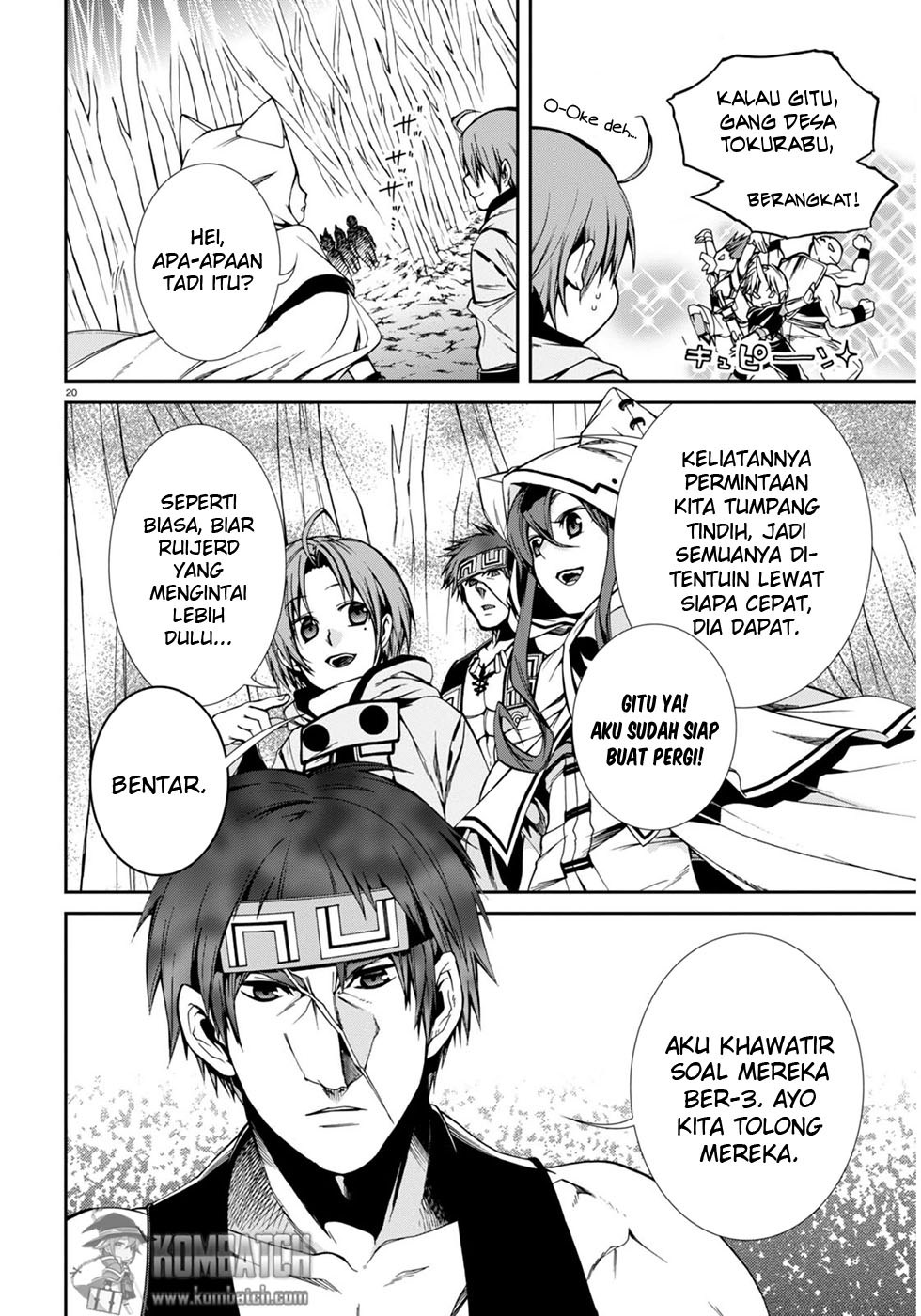 Read Mushoku Tensei ID Manga Online
