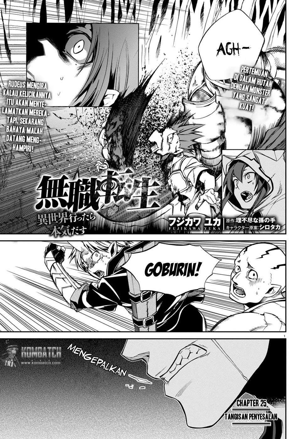 Read Mushoku Tensei ID Manga Online