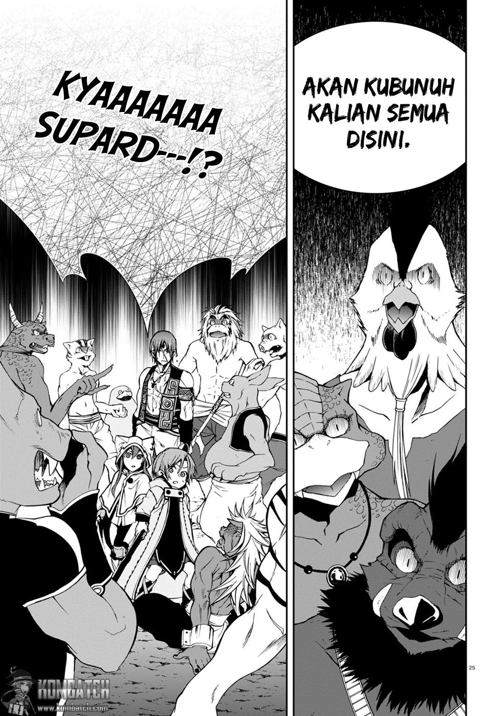 Read Mushoku Tensei ID Manga Online