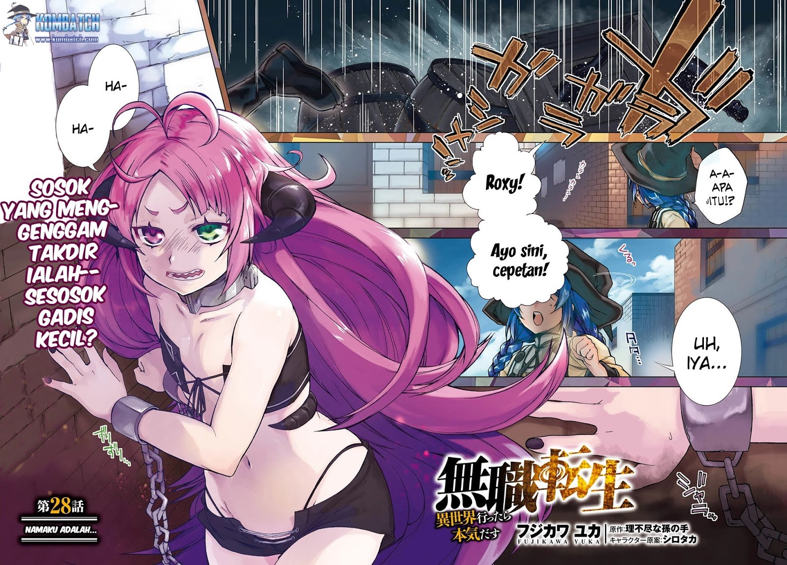 Read Mushoku Tensei ID Manga Online