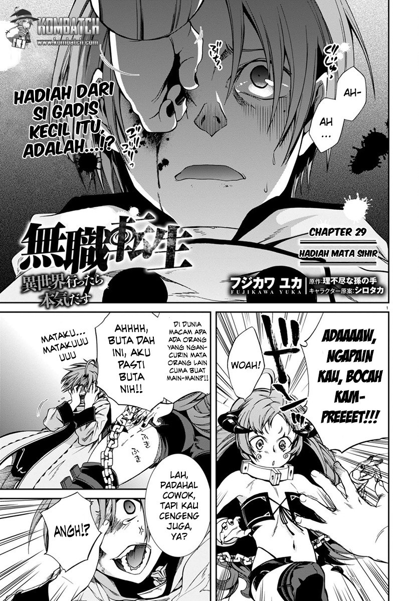 Read Mushoku Tensei ID Manga Online