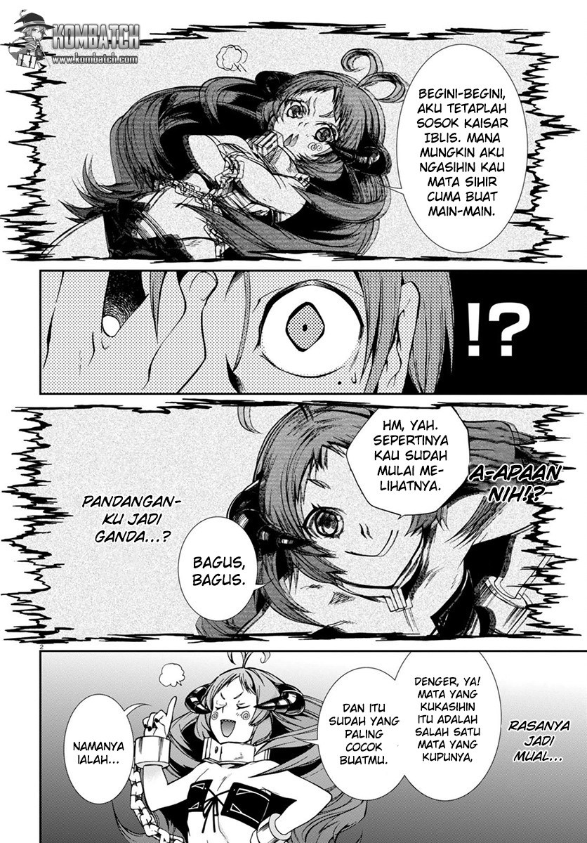 Read Mushoku Tensei ID Manga Online