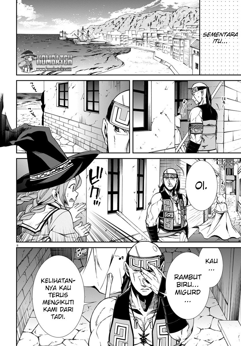 Read Mushoku Tensei ID Manga Online