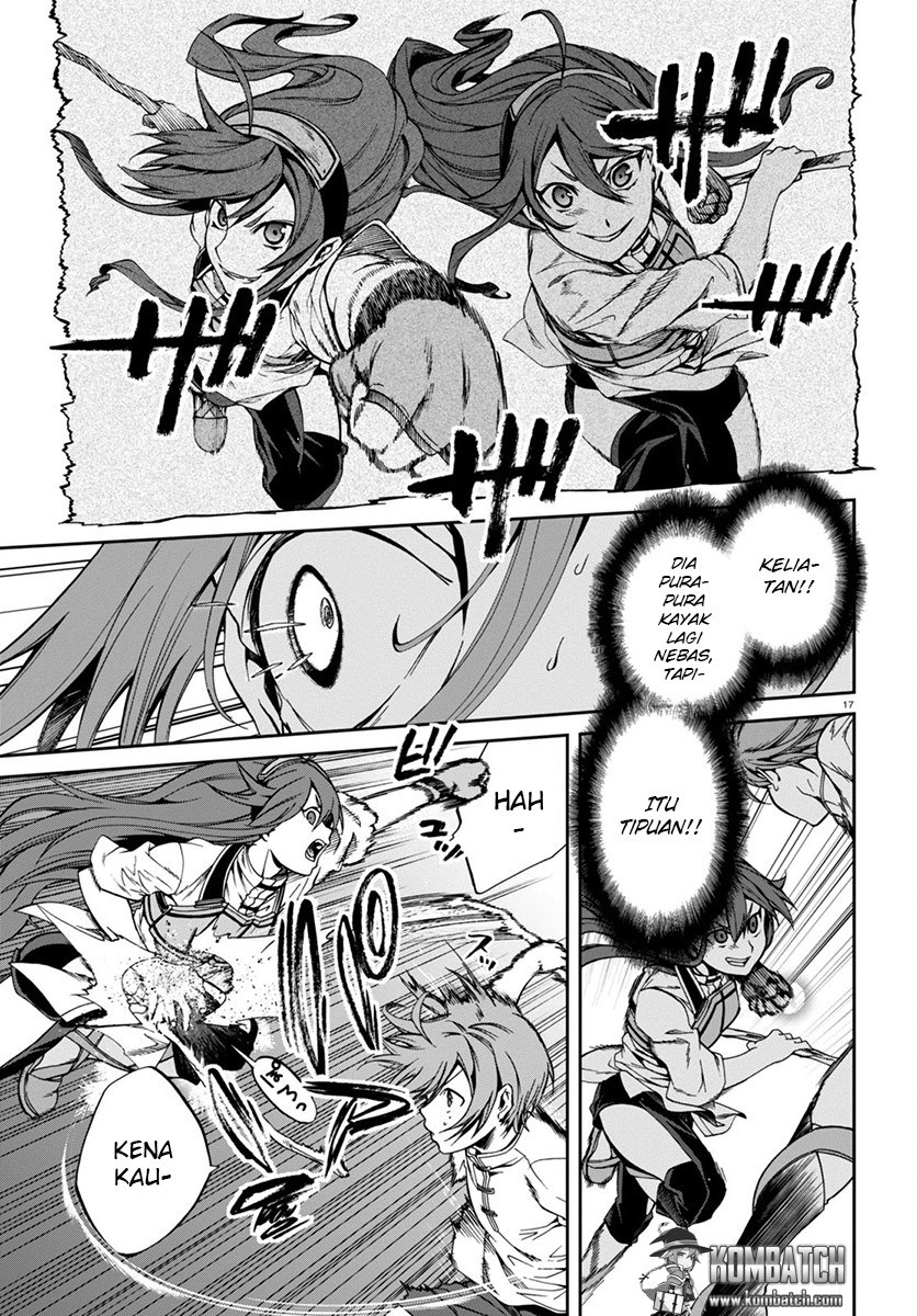 Read Mushoku Tensei ID Manga Online