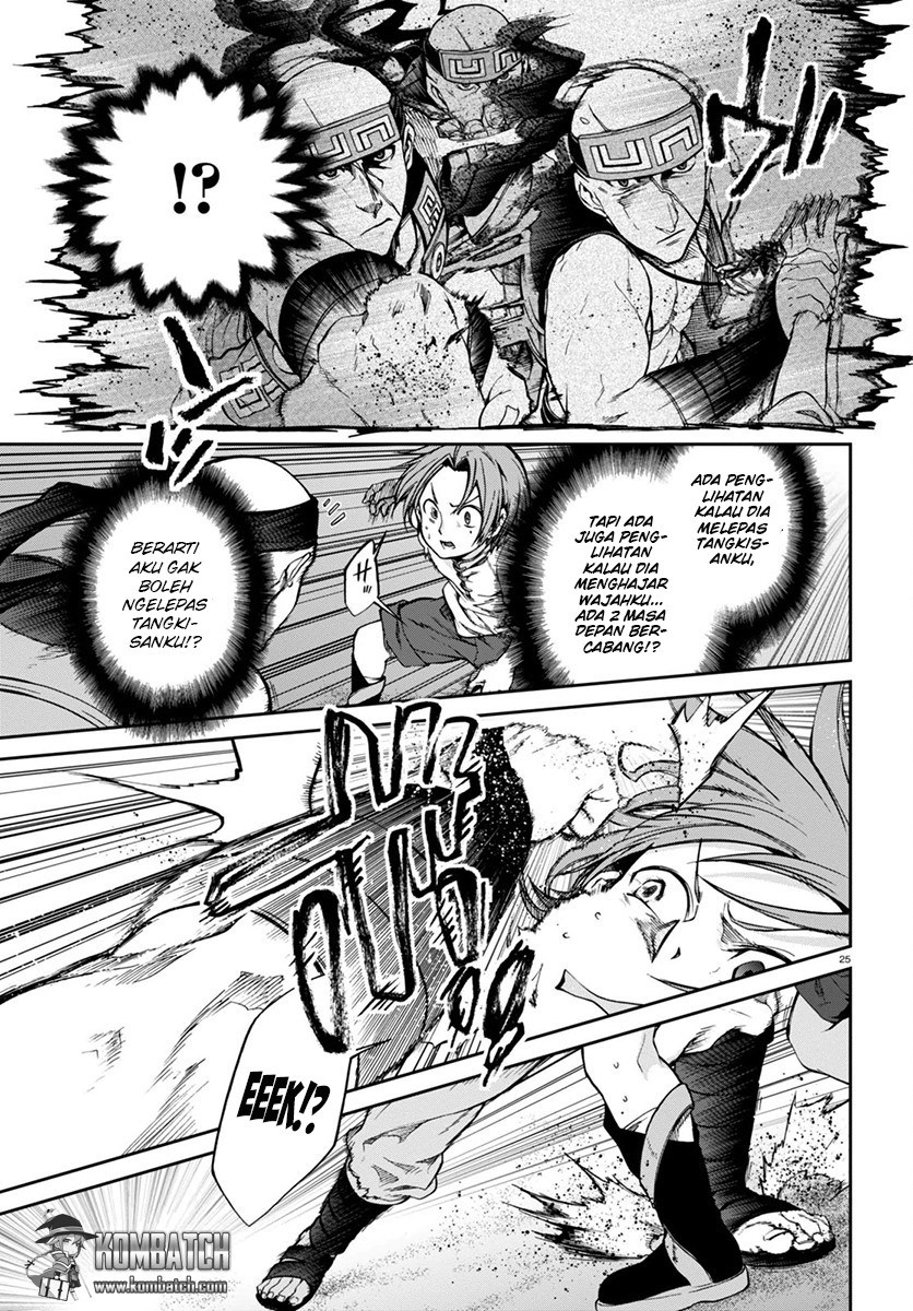 Read Mushoku Tensei ID Manga Online