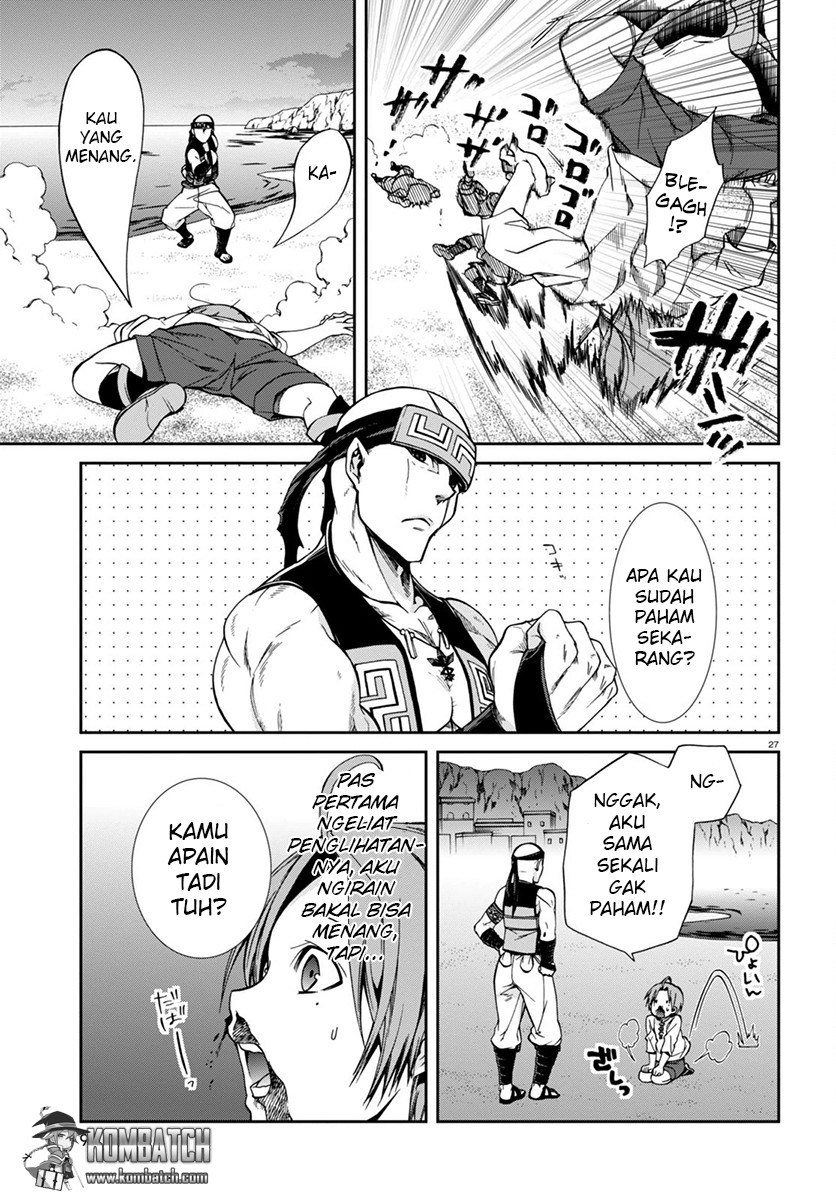 Read Mushoku Tensei ID Manga Online