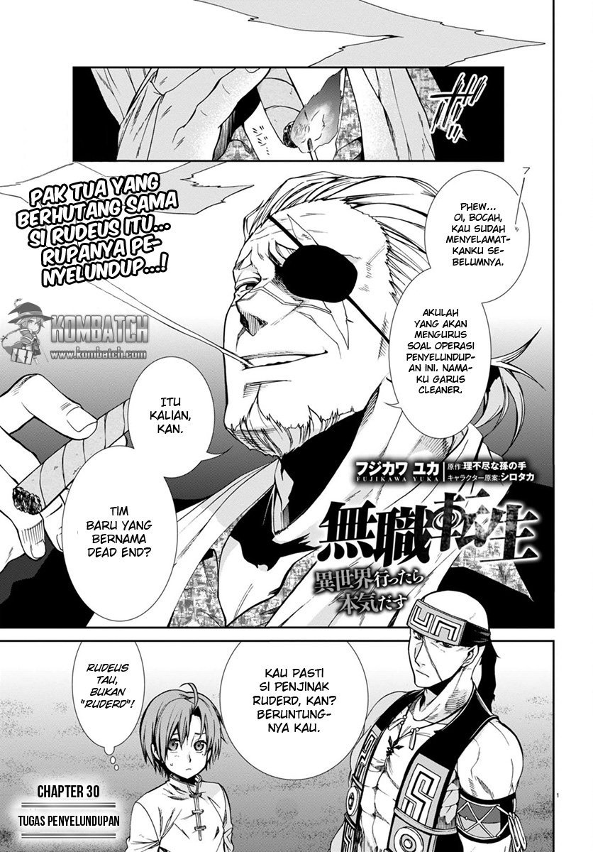 Read Mushoku Tensei ID Manga Online