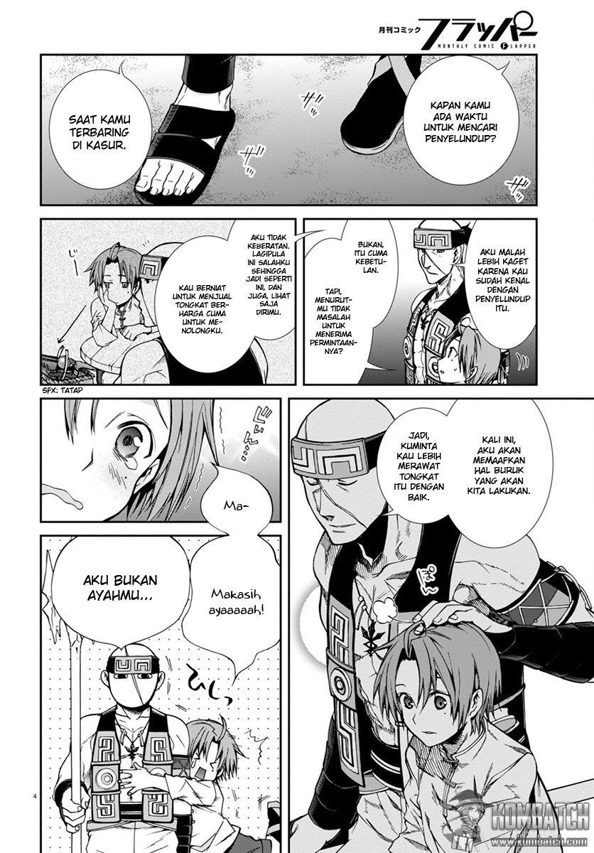 Read Mushoku Tensei ID Manga Online