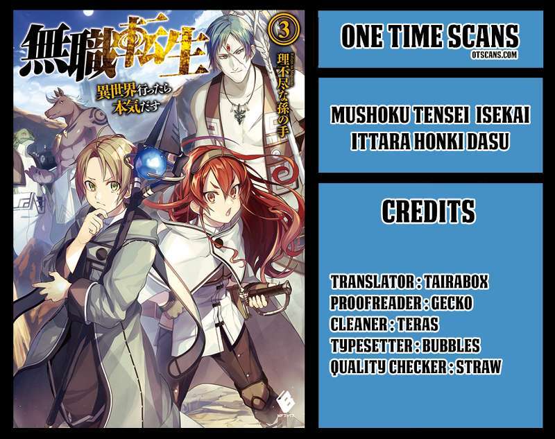 Read Mushoku Tensei ID Manga Online
