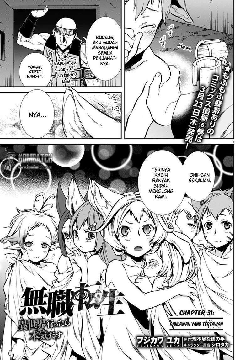 Read Mushoku Tensei ID Manga Online