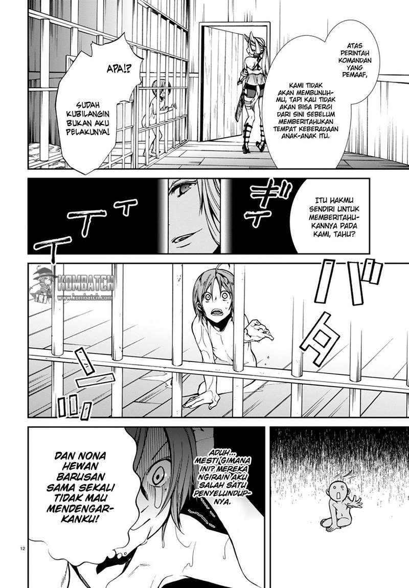Read Mushoku Tensei ID Manga Online