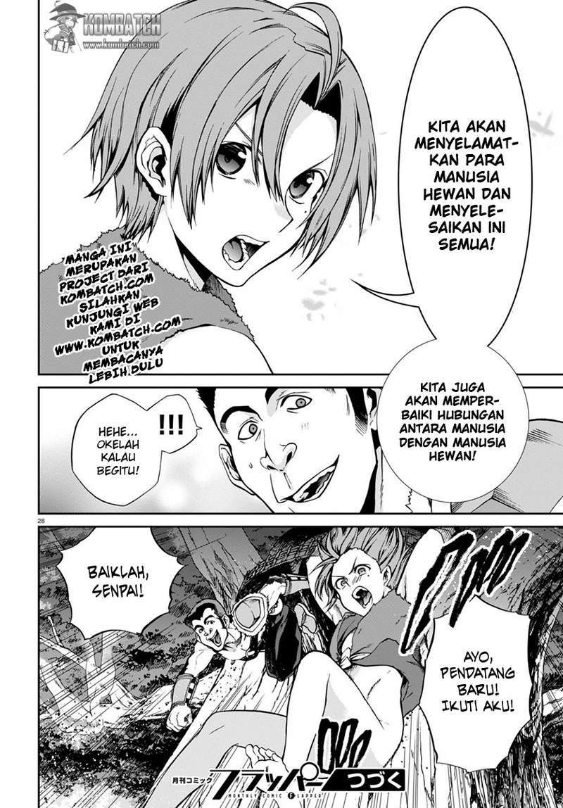 Read Mushoku Tensei ID Manga Online