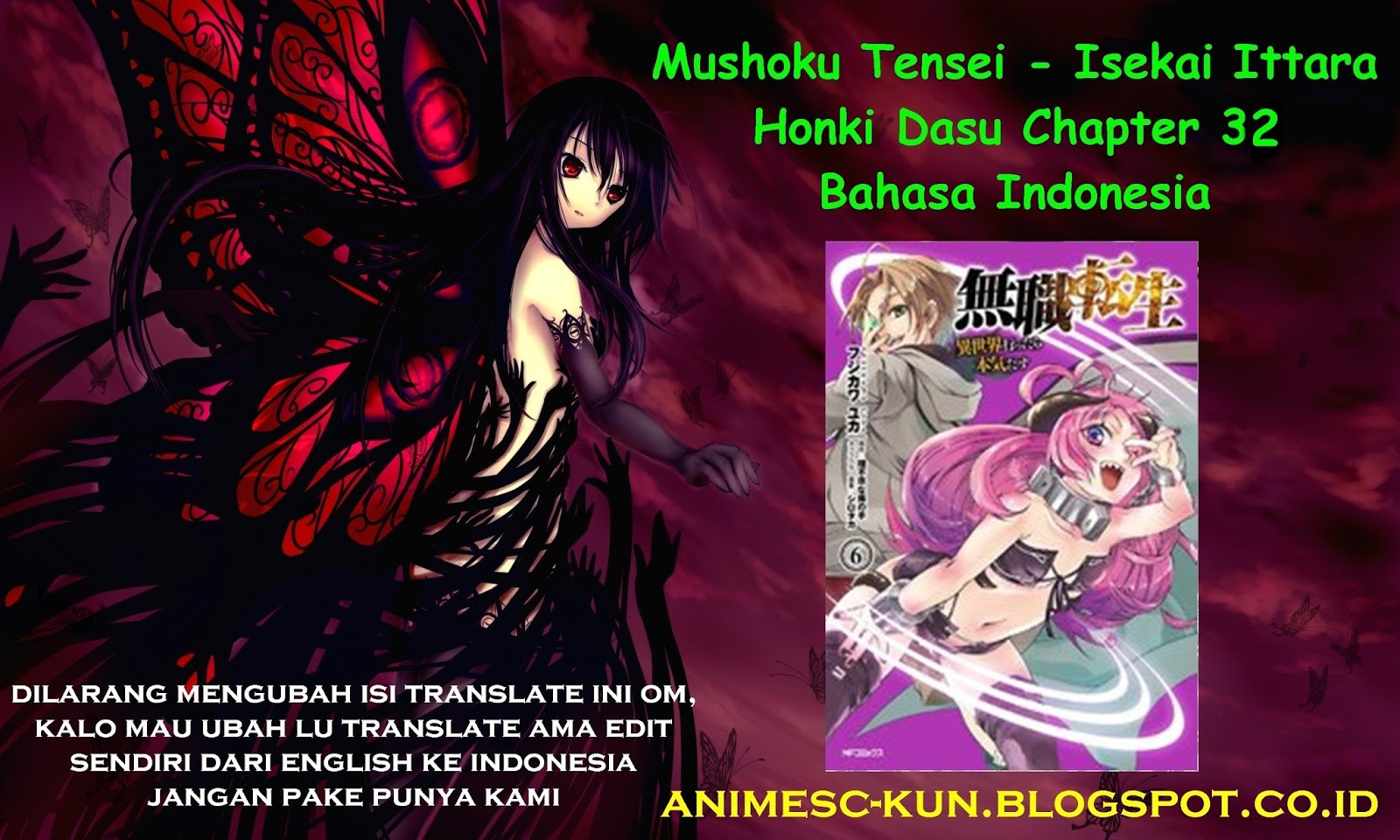 Read Mushoku Tensei ID Manga Online