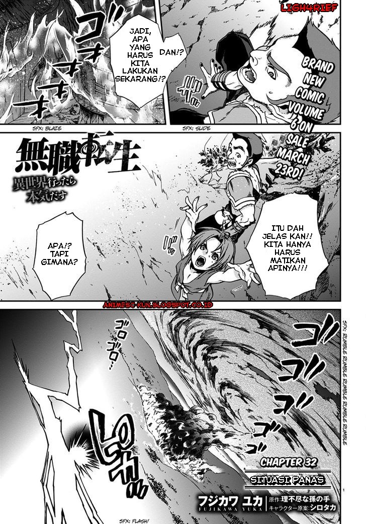 Read Mushoku Tensei ID Manga Online