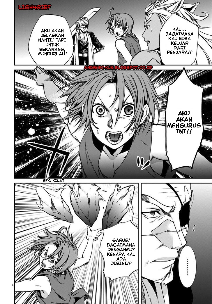 Read Mushoku Tensei ID Manga Online