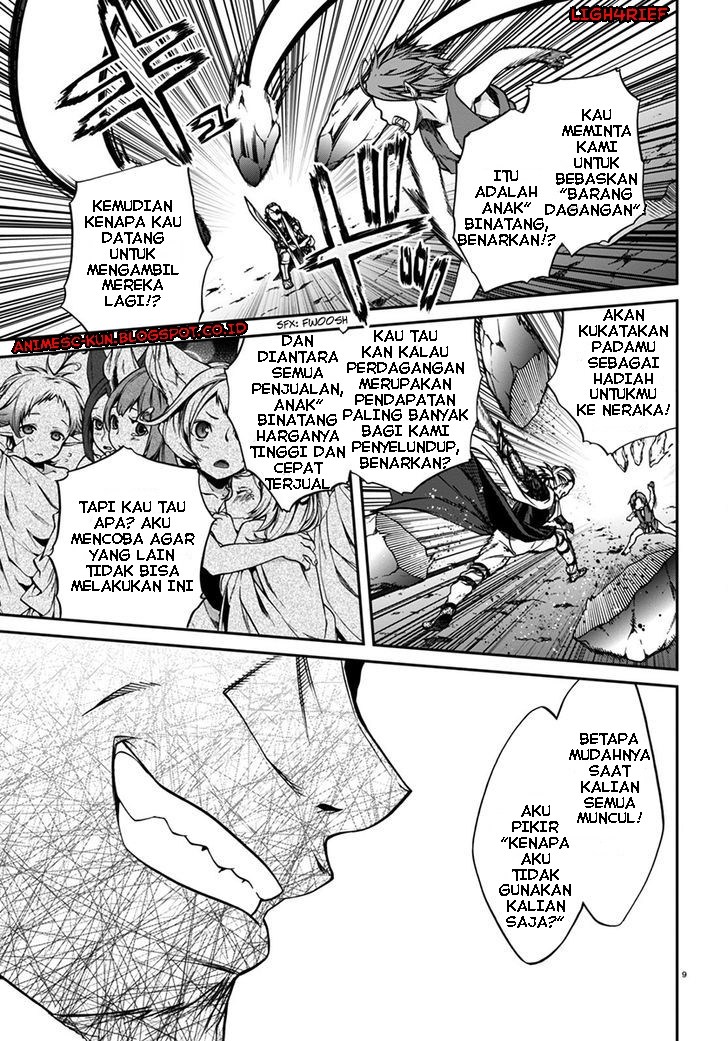 Read Mushoku Tensei ID Manga Online