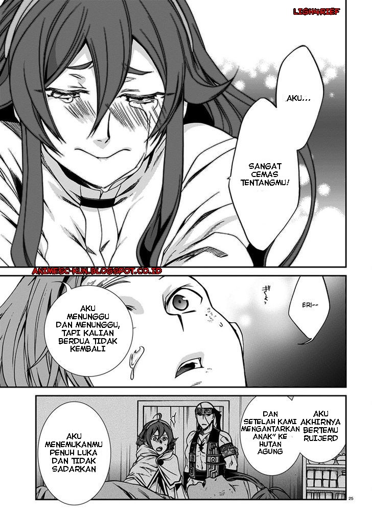 Read Mushoku Tensei ID Manga Online