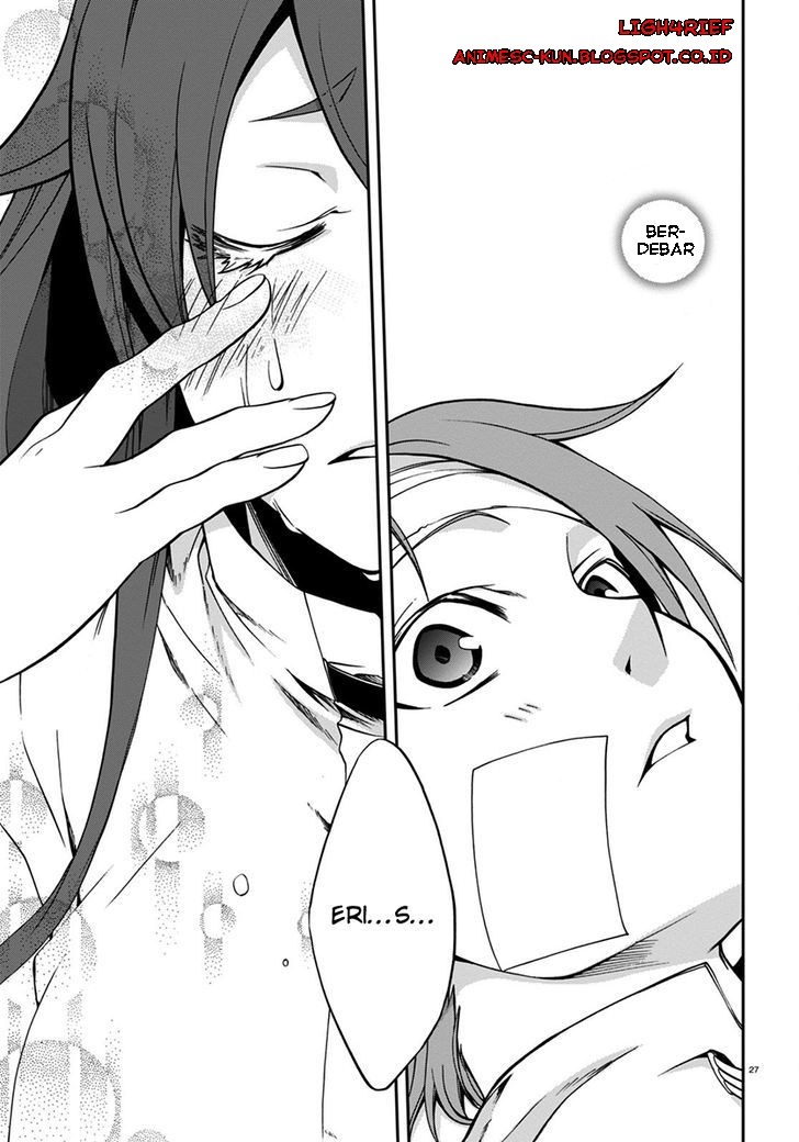 Read Mushoku Tensei ID Manga Online