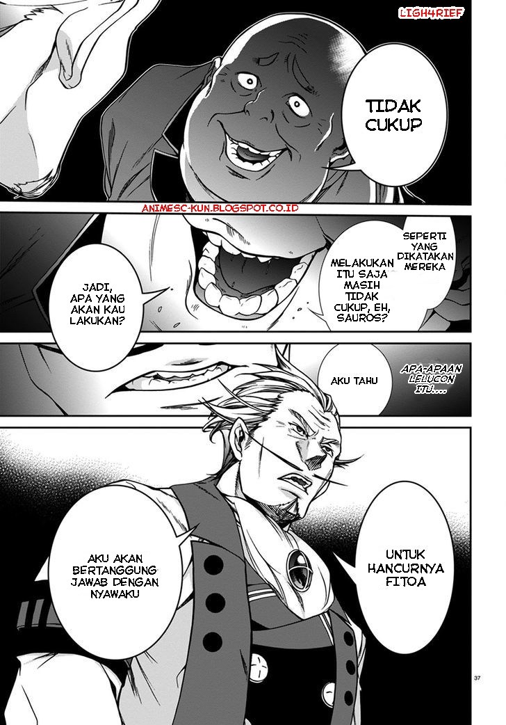 Read Mushoku Tensei ID Manga Online