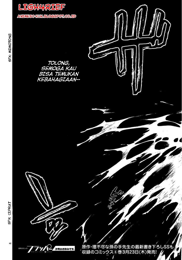 Read Mushoku Tensei ID Manga Online