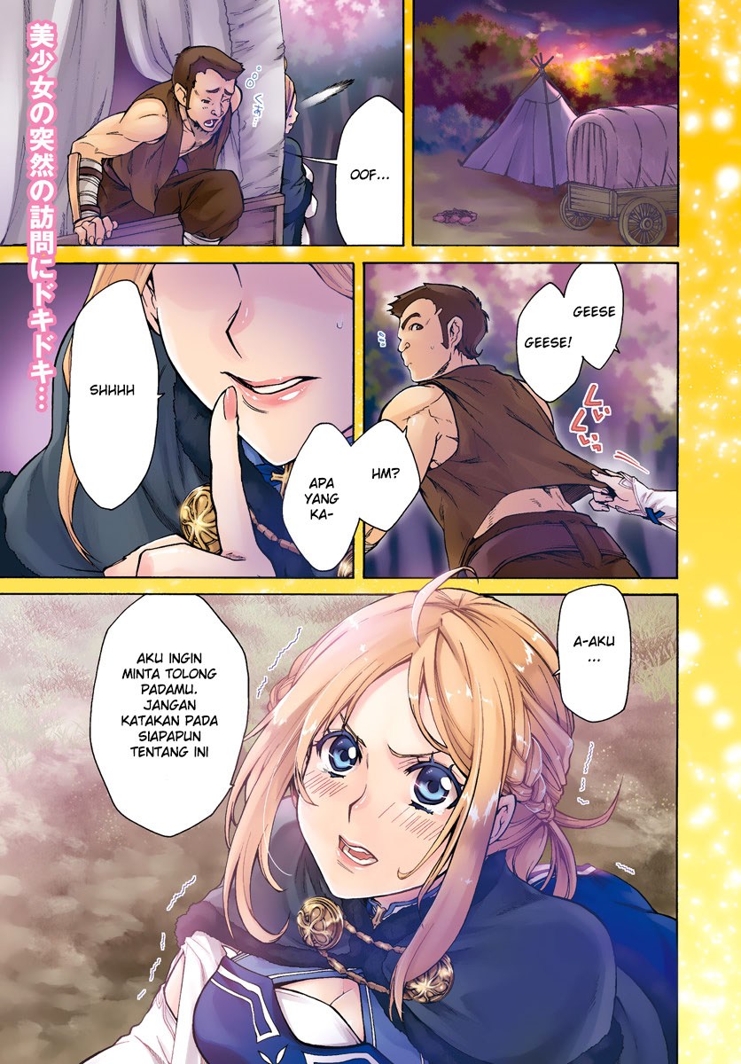 Read Mushoku Tensei ID Manga Online