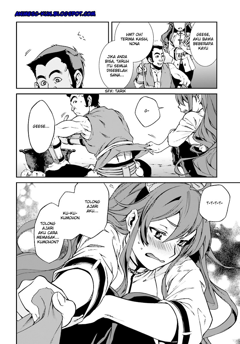 Read Mushoku Tensei ID Manga Online