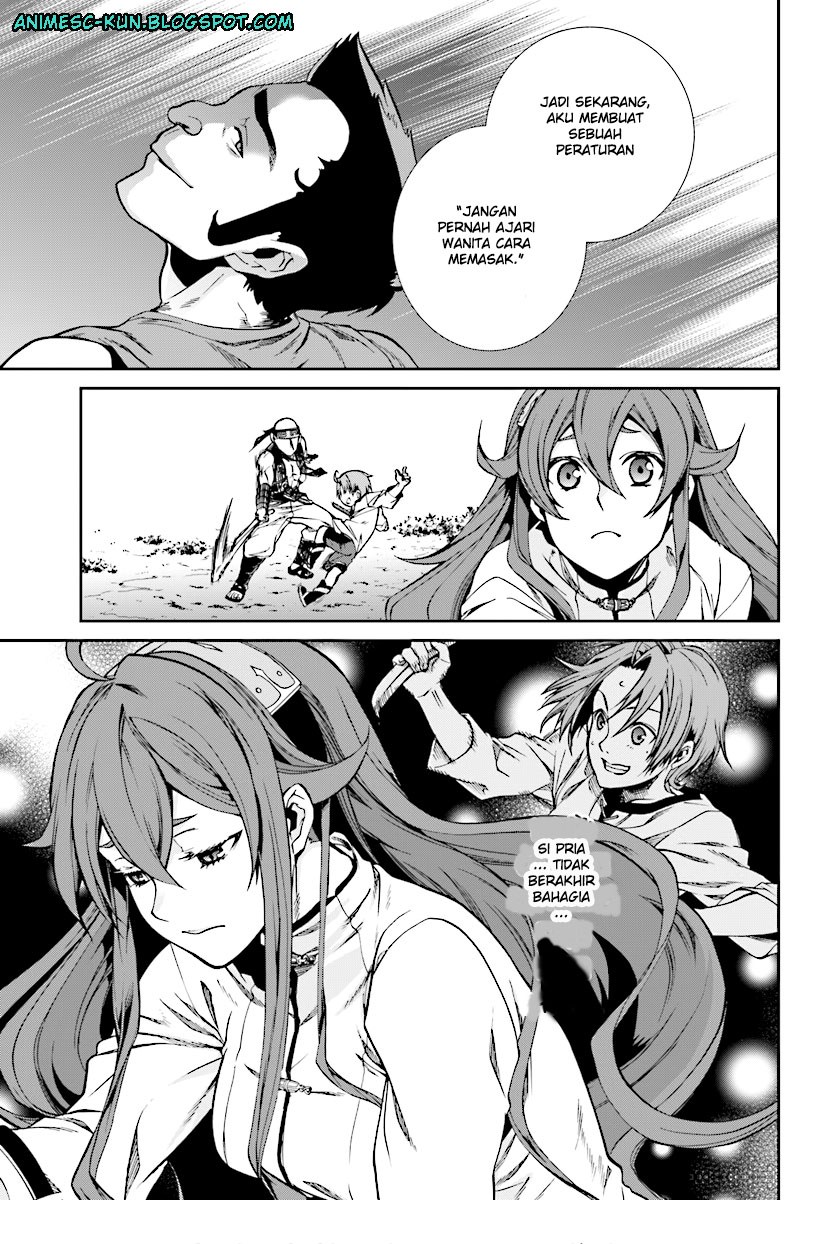 Read Mushoku Tensei ID Manga Online