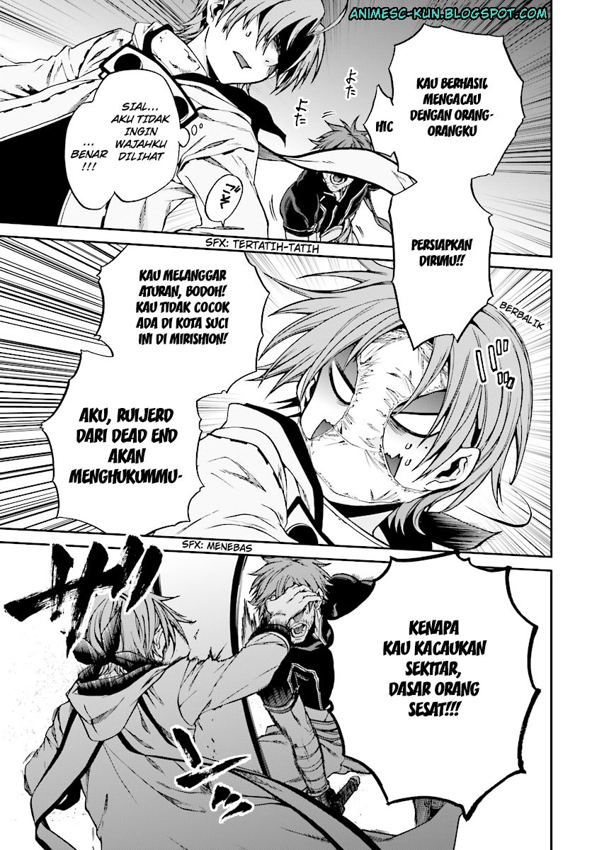 Read Mushoku Tensei ID Manga Online