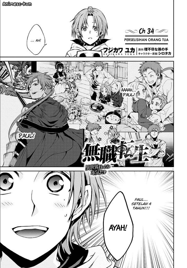 Read Mushoku Tensei ID Manga Online